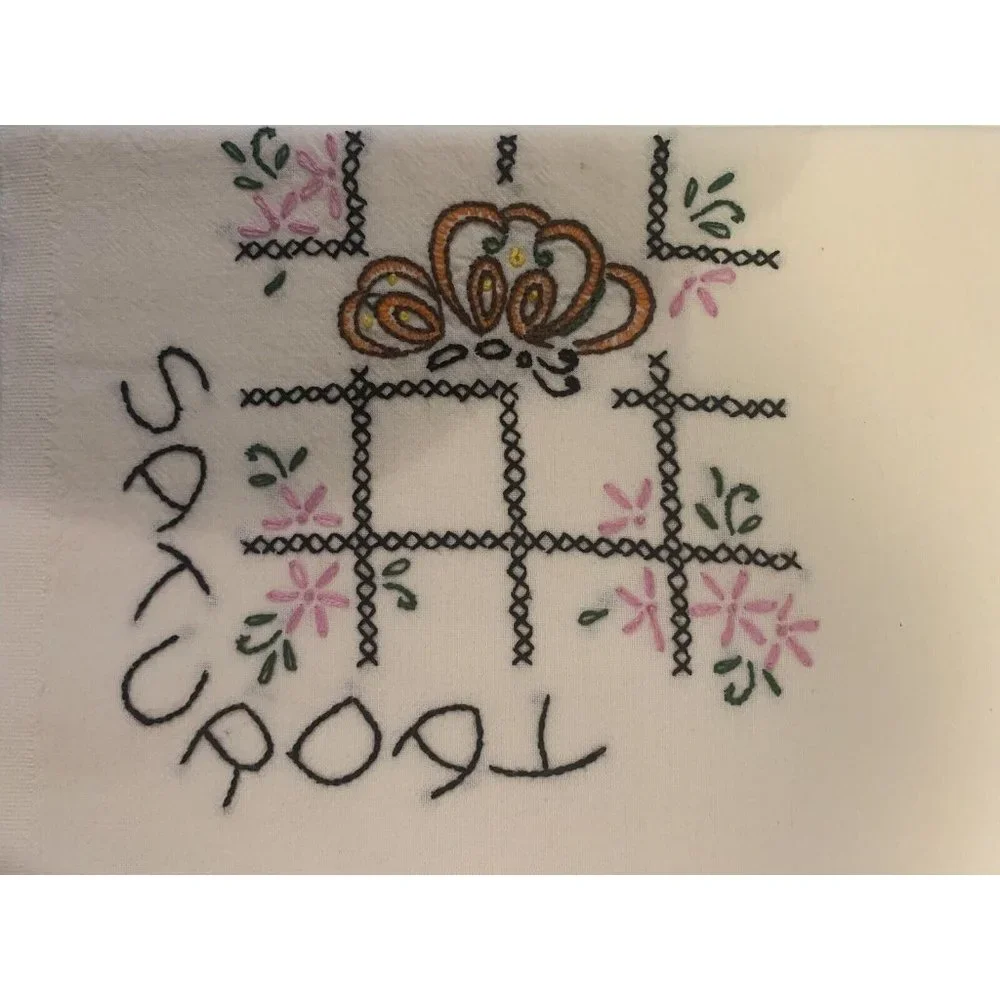 Hand Embroidery Beige Kitchen - Bathroom Days Of The Week  (7) 35” X 31” Clothes